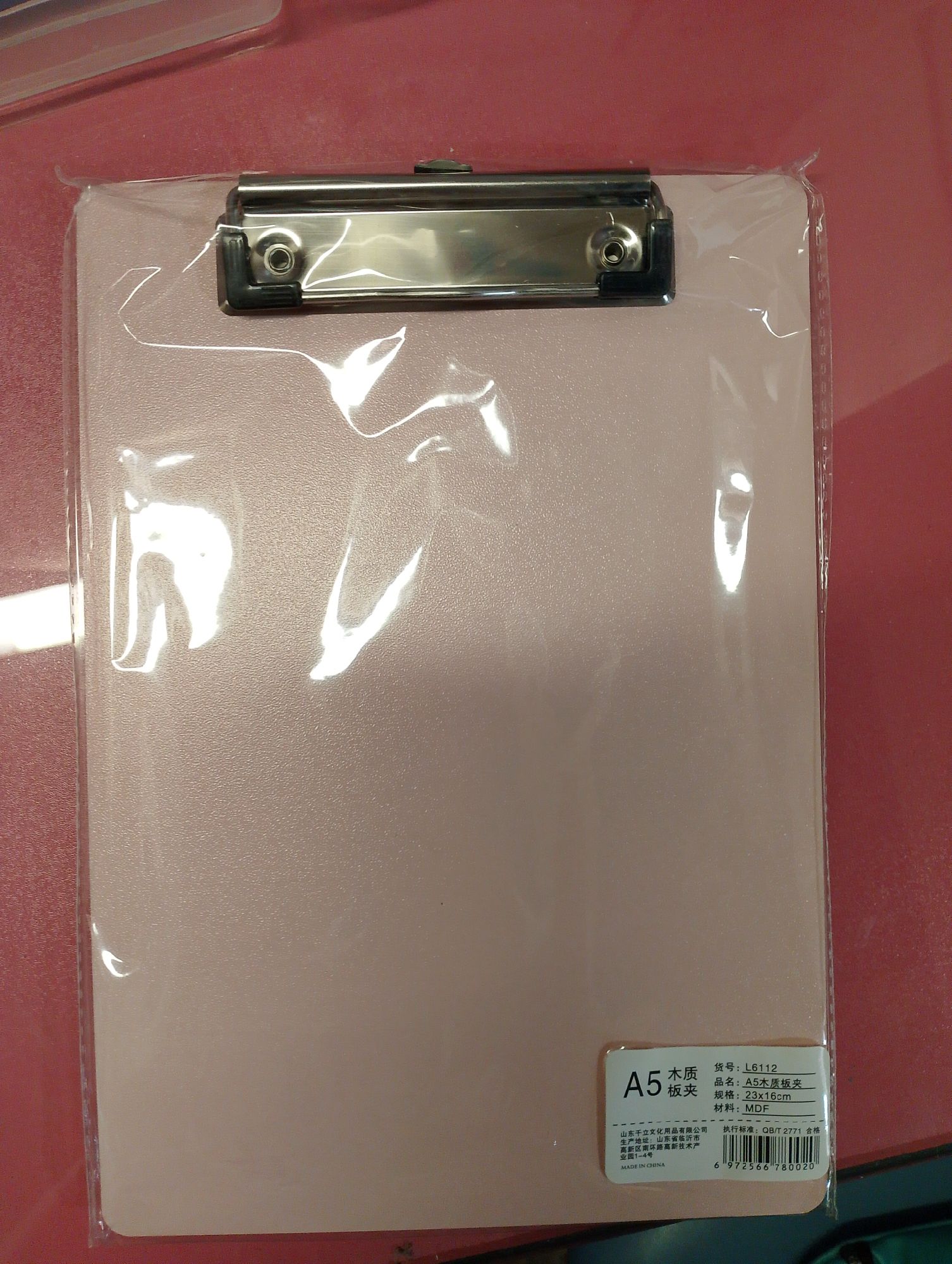 تخته شاسی سایر A4